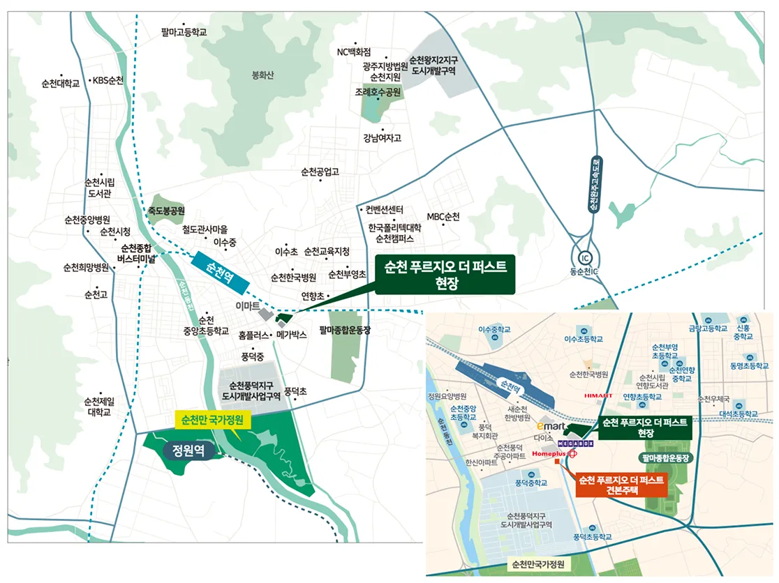 순천 푸르지오 더 퍼스트 주변 환경 지도