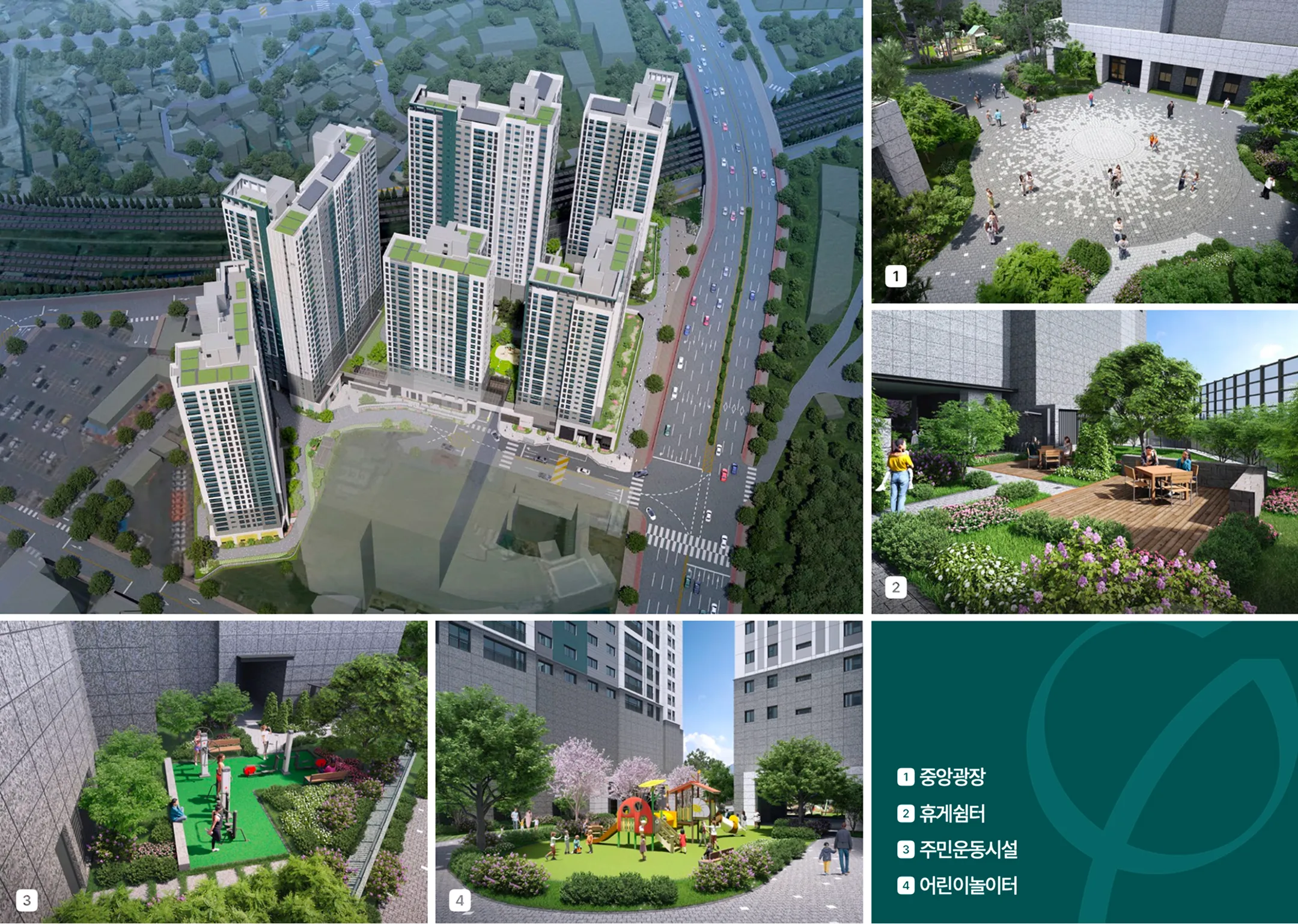 푸르지오 더 퍼스트 단지 조감