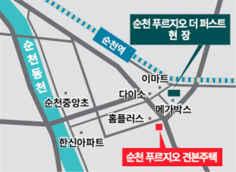 순천 푸르지오 더 퍼스트 위치 안내 지도